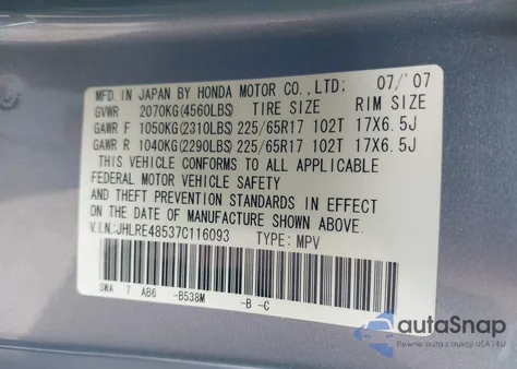 2007 Honda Cr-V Ex из США, поврежденный, VIN JHLRE48537C116093